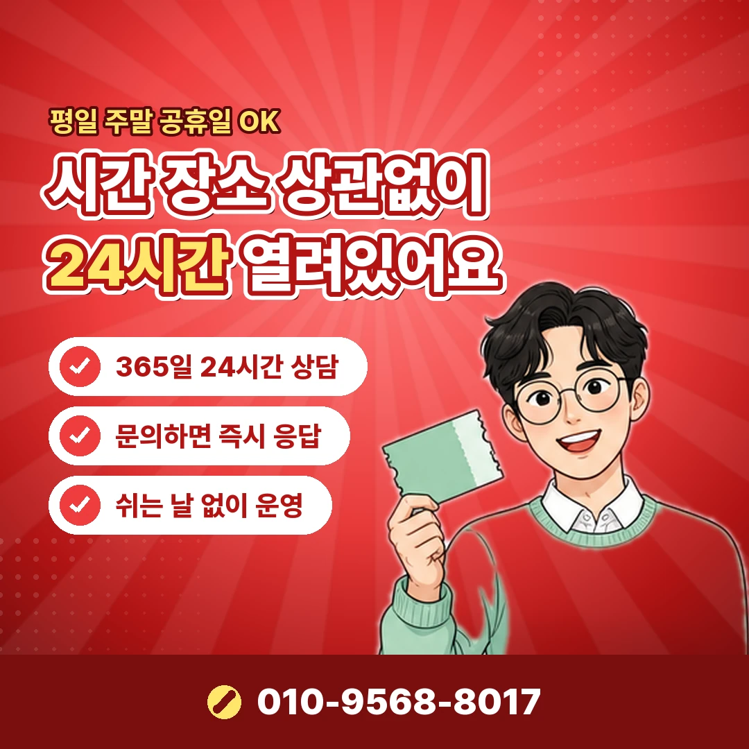 카드한도증액